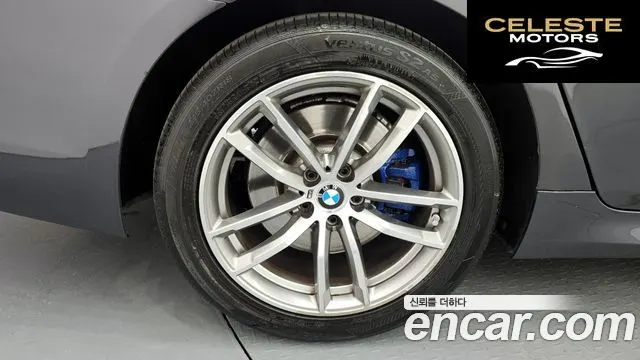 BMW Série 5 (G30) 530i M Sport Plus 2018 — photo 5 sur 20