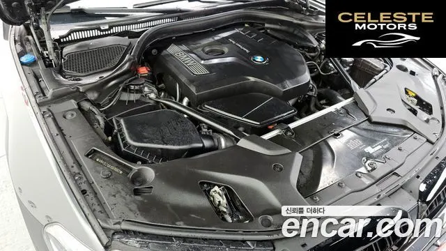 BMW Série 5 (G30) 530i M Sport Plus 2018 — photo 6 sur 20