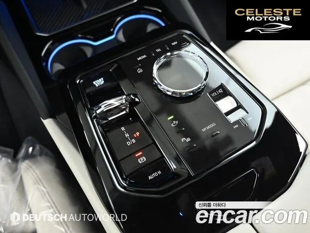 BMW i5 (G60) eDrive 40 M Sport 2026 — photo 10 sur 26