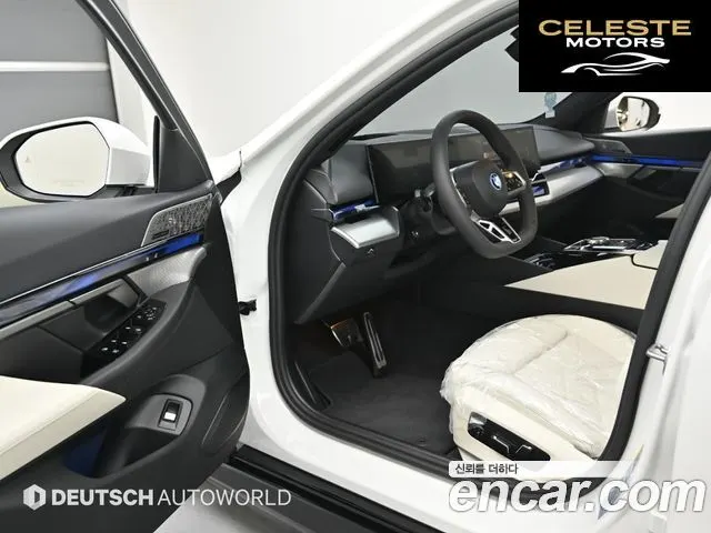BMW i5 (G60) eDrive 40 M Sport 2026 — photo 12 sur 26