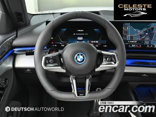 BMW i5 (G60) eDrive 40 M Sport 2026 — photo 14 sur 26