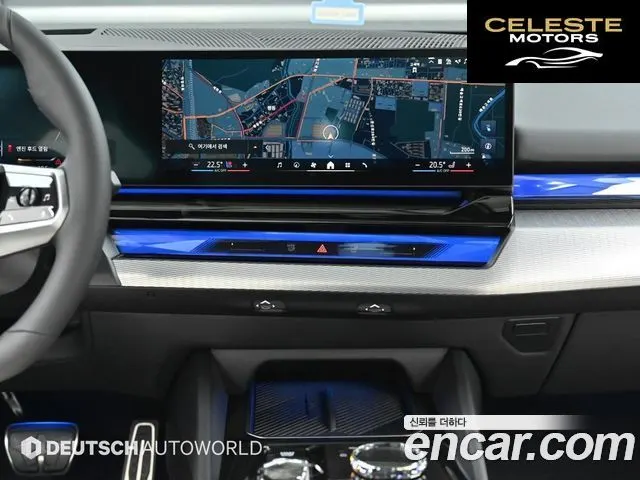 BMW i5 (G60) eDrive 40 M Sport 2026 — photo 15 sur 26
