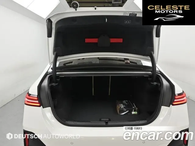 BMW i5 (G60) eDrive 40 M Sport 2026 — photo 20 sur 26