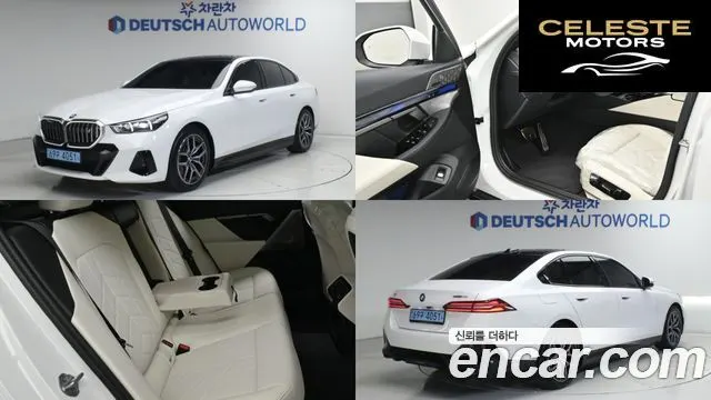 BMW i5 (G60) eDrive 40 M Sport 2026 — photo 26 sur 26