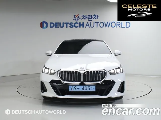 BMW i5 (G60) eDrive 40 M Sport 2026 — photo 4 sur 26