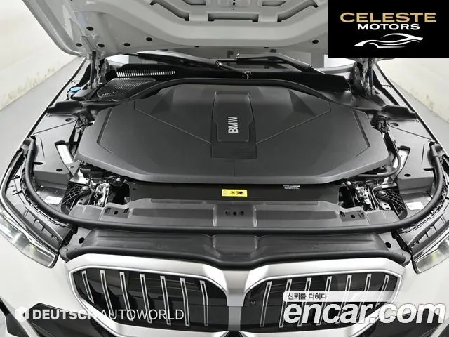 BMW i5 (G60) eDrive 40 M Sport 2026 — photo 7 sur 26