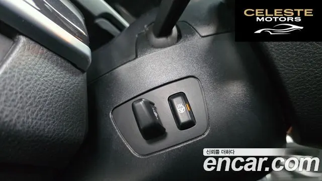 BMW Série 5 (F10) 520d xDrive 2014 — photo 13 sur 20