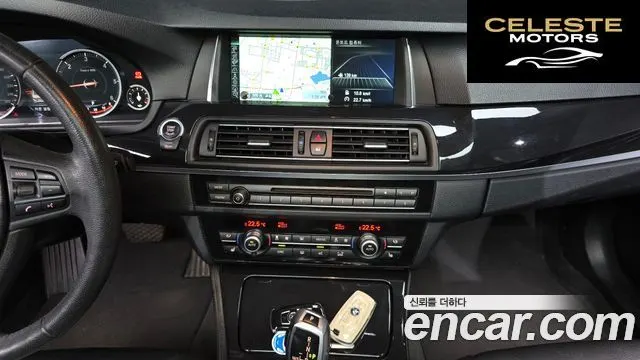 BMW Série 5 (F10) 520d xDrive 2014 — photo 15 sur 20