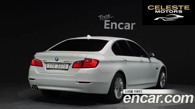 BMW Série 5 (F10) 520d xDrive 2014 — photo 2 sur 20