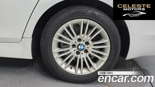 BMW Série 5 (F10) 520d xDrive 2014 — photo 5 sur 20
