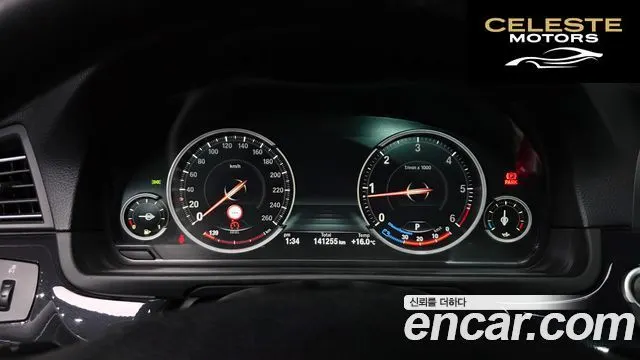 BMW Série 5 (F10) 520d xDrive 2014 — photo 8 sur 20