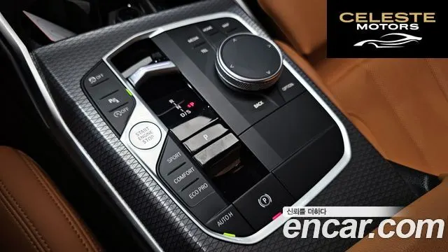 BMW Série 3 (G20) 320i M Sport 2024 — photo 12 sur 39