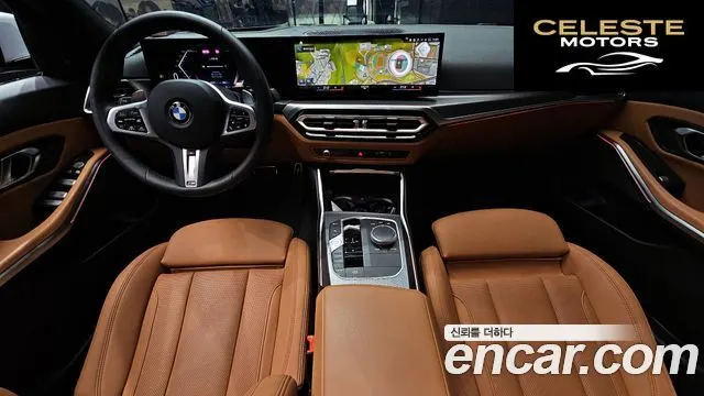 BMW Série 3 (G20) 320i M Sport 2024 — photo 37 sur 39