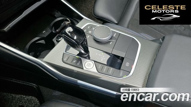 BMW Série 3 (G20) 320i M Sport 2021 — photo 12 sur 30