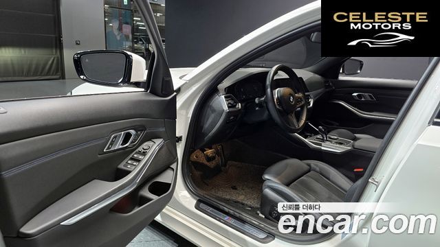 BMW Série 3 (G20) 320i M Sport 2021 — photo 13 sur 30