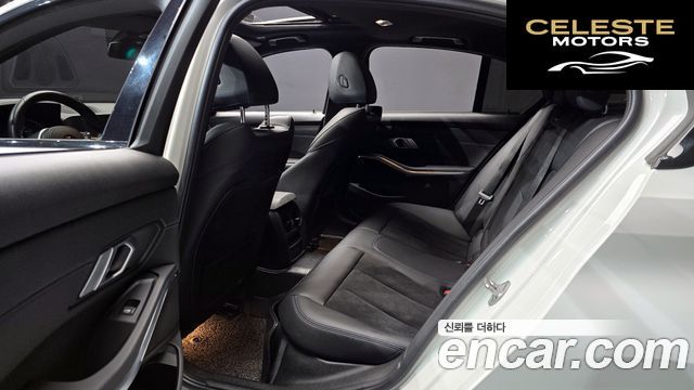 BMW Série 3 (G20) 320i M Sport 2021 — photo 16 sur 30
