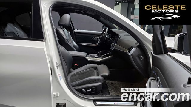 BMW Série 3 (G20) 320i M Sport 2021 — photo 17 sur 30