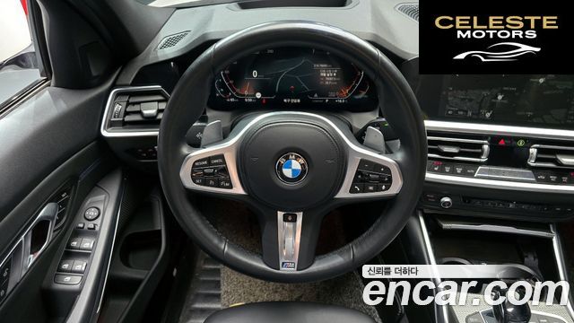 BMW Série 3 (G20) 320i M Sport 2021 — photo 19 sur 30