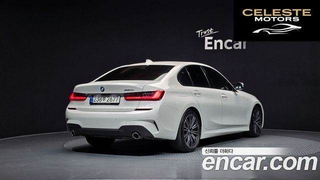 BMW Série 3 (G20) 320i M Sport 2021 — photo 2 sur 30