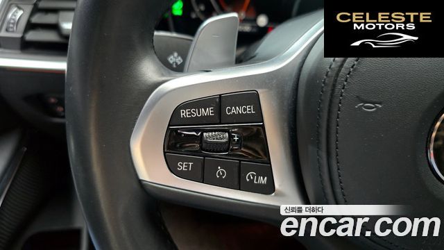 BMW Série 3 (G20) 320i M Sport 2021 — photo 22 sur 30