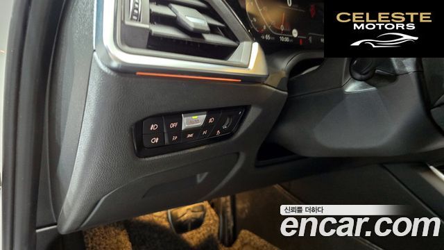 BMW Série 3 (G20) 320i M Sport 2021 — photo 25 sur 30