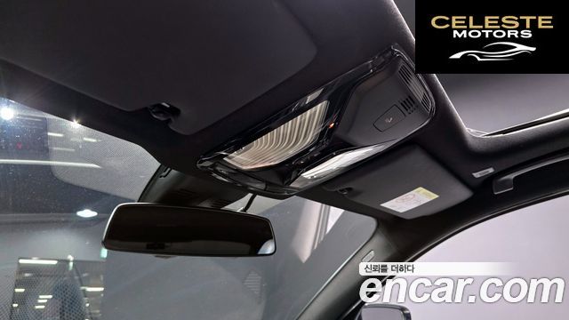 BMW Série 3 (G20) 320i M Sport 2021 — photo 26 sur 30