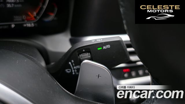 BMW Série 3 (G20) 320i M Sport 2021 — photo 27 sur 30