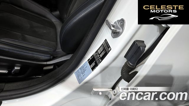 BMW Série 3 (G20) 320i M Sport 2021 — photo 29 sur 30