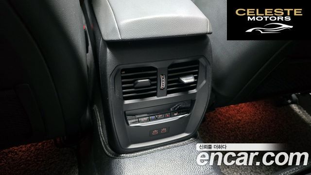 BMW Série 3 (G20) 320i M Sport 2021 — photo 30 sur 30