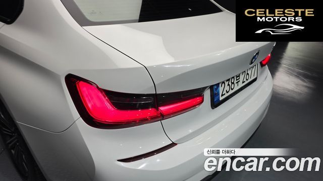 BMW Série 3 (G20) 320i M Sport 2021 — photo 9 sur 30