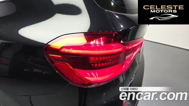 BMW X3 (G01) xDrive 20i Luxury 2021 — photo 9 sur 31