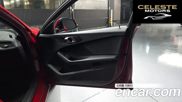 BMW Série 1 (F40) 118d Joy First Edition 2020 — photo 14 sur 30
