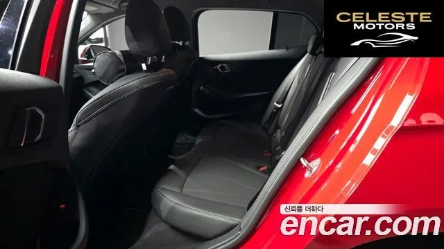 BMW Série 1 (F40) 118d Joy First Edition 2020 — photo 16 sur 30