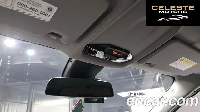 BMW Série 1 (F40) 118d Joy First Edition 2020 — photo 22 sur 30
