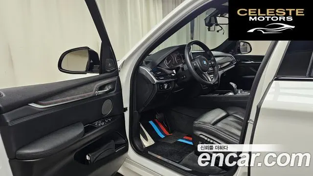 BMW X5 (F15) xDrive 40d 2014 — photo 10 sur 20