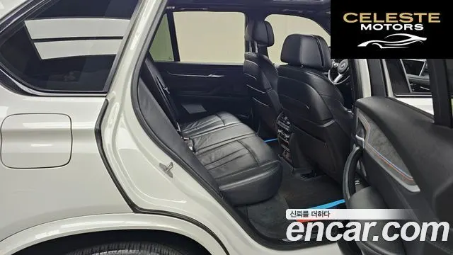 BMW X5 (F15) xDrive 40d 2014 — photo 11 sur 20