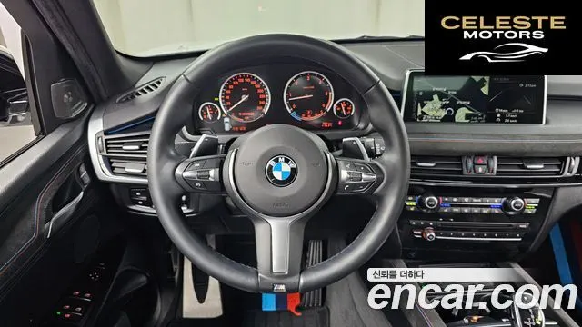 BMW X5 (F15) xDrive 40d 2014 — photo 12 sur 20