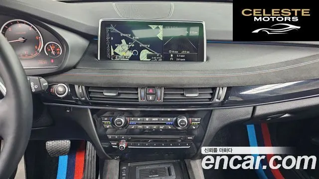 BMW X5 (F15) xDrive 40d 2014 — photo 13 sur 20