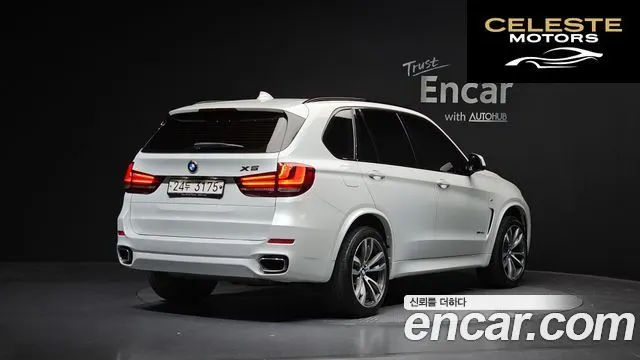 BMW X5 (F15) xDrive 40d 2014 — photo 2 sur 20
