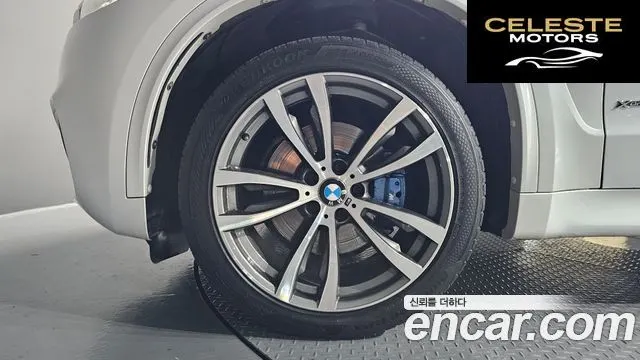 BMW X5 (F15) xDrive 40d 2014 — photo 5 sur 20