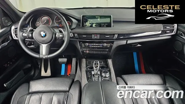 BMW X5 (F15) xDrive 40d 2014 — photo 7 sur 20