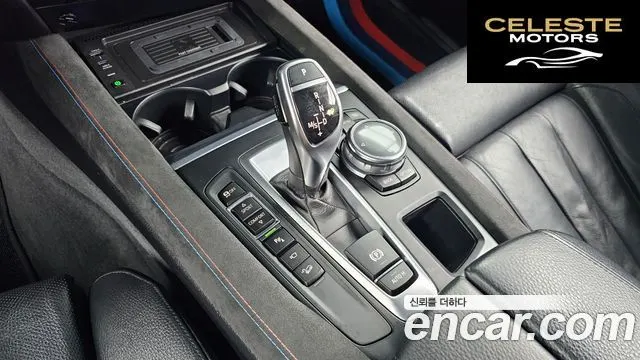 BMW X5 (F15) xDrive 40d 2014 — photo 9 sur 20