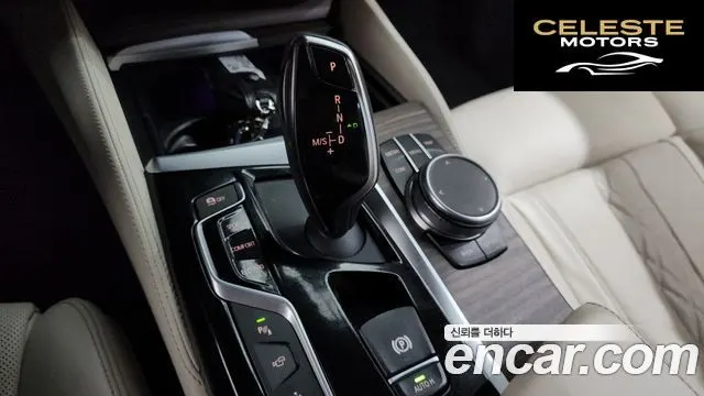 BMW Série 6 GT (G32) 620d xDrive M Sport 2020 — photo 12 sur 34