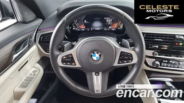 BMW Série 6 GT (G32) 620d xDrive M Sport 2020 — photo 18 sur 34