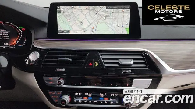 BMW Série 6 GT (G32) 620d xDrive M Sport 2020 — photo 19 sur 34
