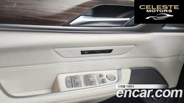 BMW Série 6 GT (G32) 620d xDrive M Sport 2020 — photo 27 sur 34