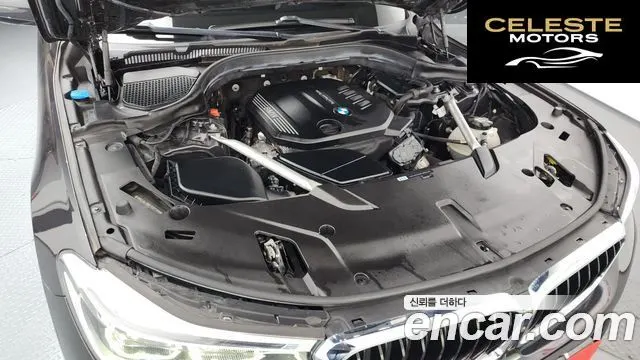 BMW Série 6 GT (G32) 620d xDrive M Sport 2020 — photo 6 sur 34