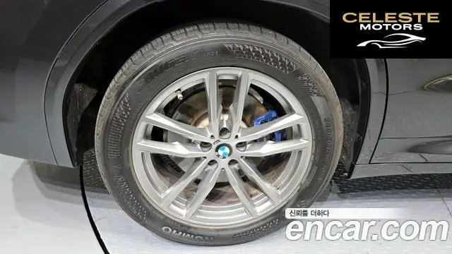 BMW X3 (G01) xDrive 20d M Sport 2020 — photo 5 sur 34