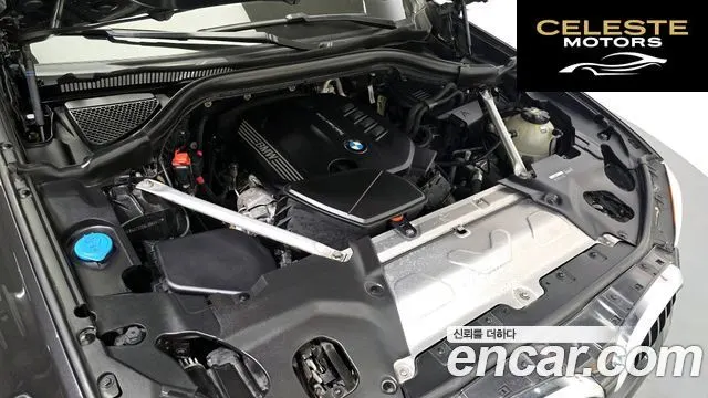 BMW X3 (G01) xDrive 20d M Sport 2020 — photo 6 sur 34