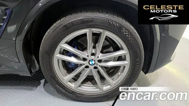 BMW X3 (G01) xDrive 20d M Sport 2020 — photo 7 sur 34